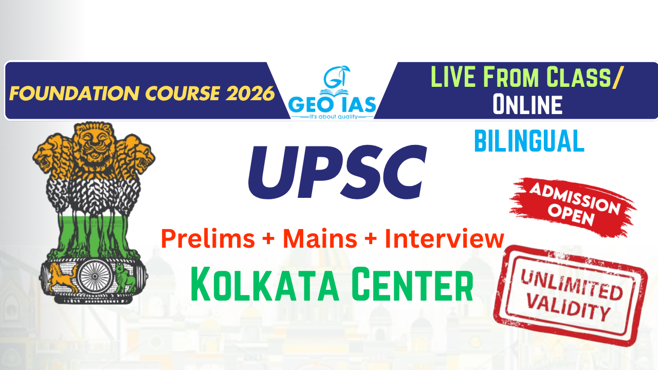 UPSC ONLINE Foundation Course 2026