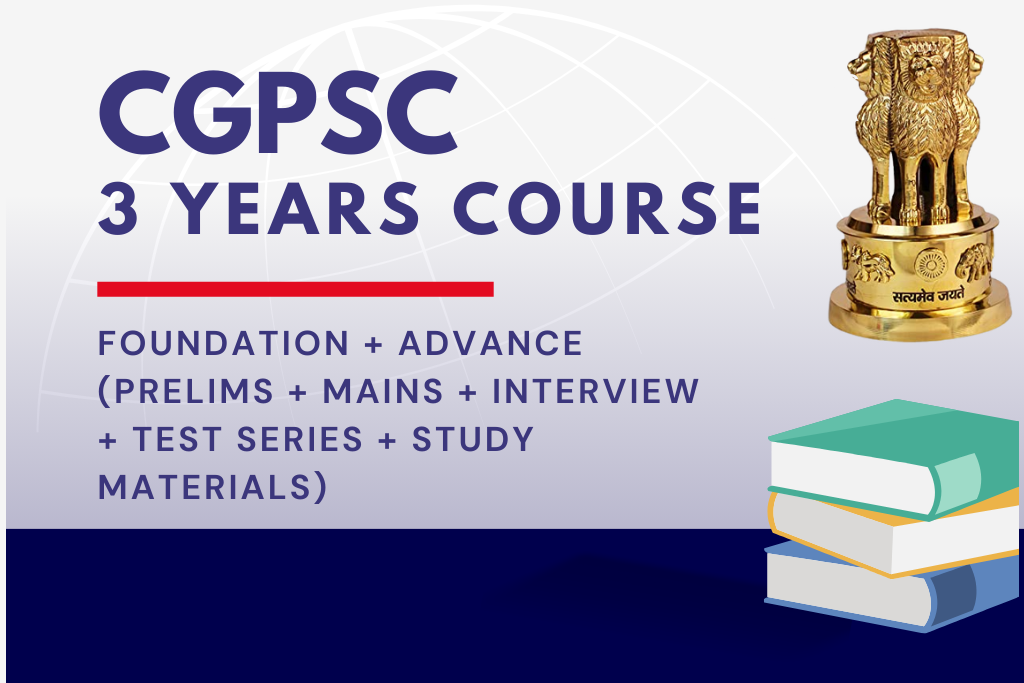 CGPSC 3 YEARS INTEGRATED COURSE
